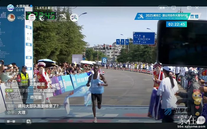 第一名之前预计能在2小时20分以内跑完，超时了。