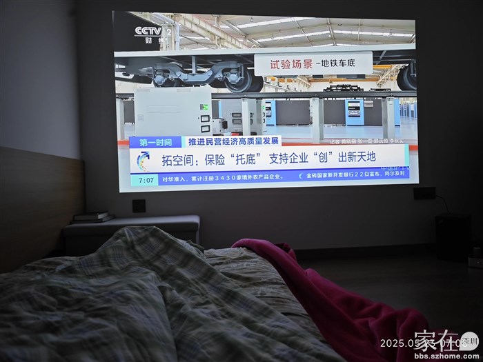 拉舍毛毯换成了薄棉被