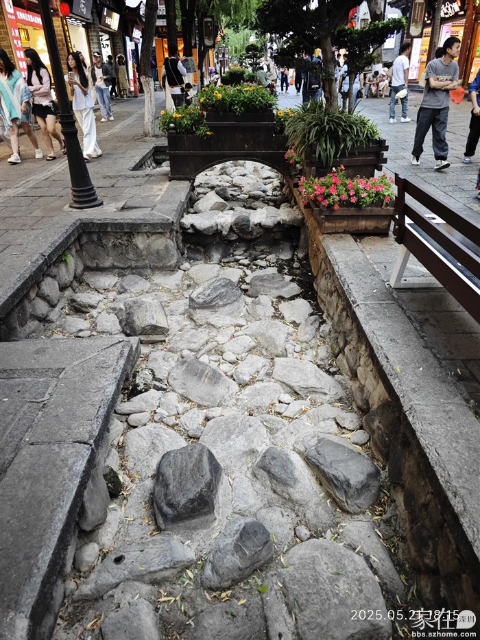 古城里苍山水流经之地己干