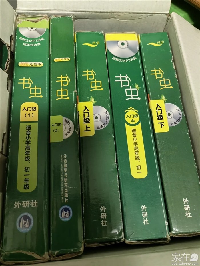 100元光盘少了一个光盘MP3磨耳朵足够