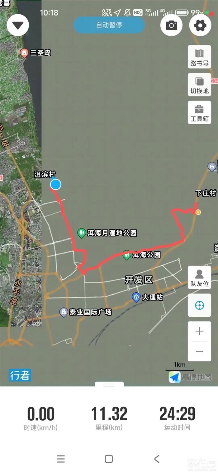 从家里出门先来到洱滨村，这是生态廊道里最靠近市区的村子，近2年才开始有了民宿。
