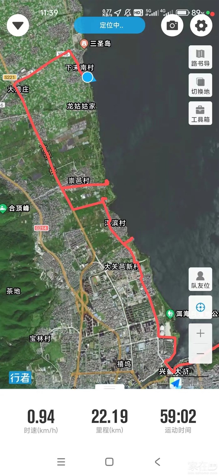 从崇邑村来到下末南村，这里有较多的民宿、餐馆、咖啡馆以及网红的心邸咖啡。