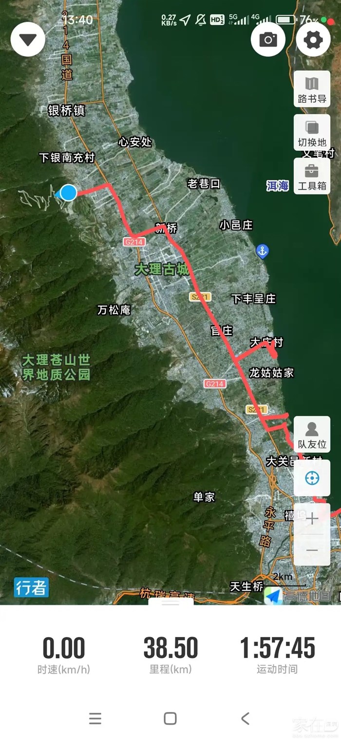 从下末南村来到无为寺