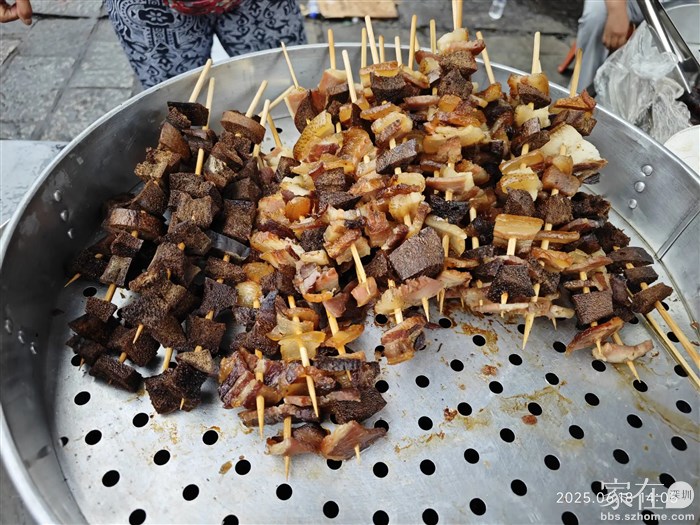 大理特色吹肝但不敢试