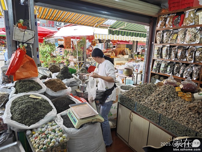 朋友在忠义市场开的店