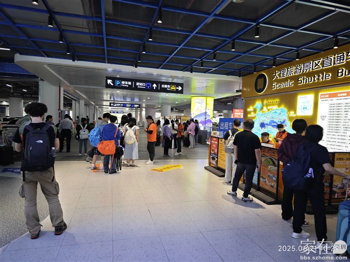 出站口到室内停车场