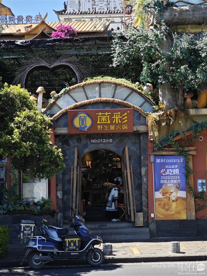 这家店我平常懒得做饭，点外卖最多的就是点这一家。