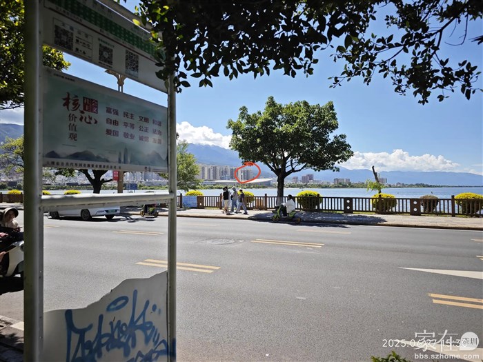 从红圈那里走的过来