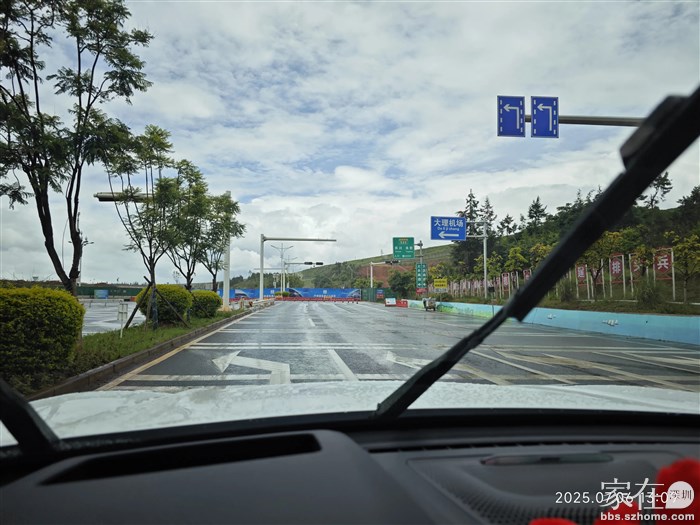 原来还有几百来就到的机场因为建封闭绕行