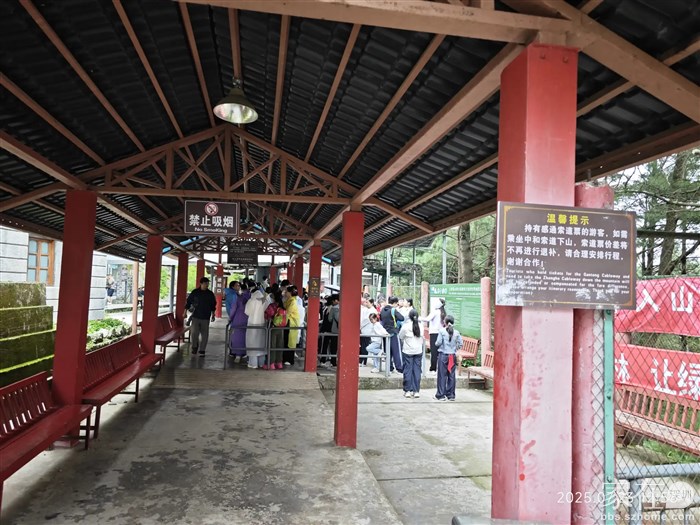 这个时段下山人还不多