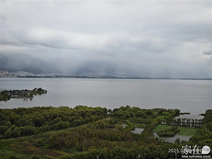 苍山那边在下雨