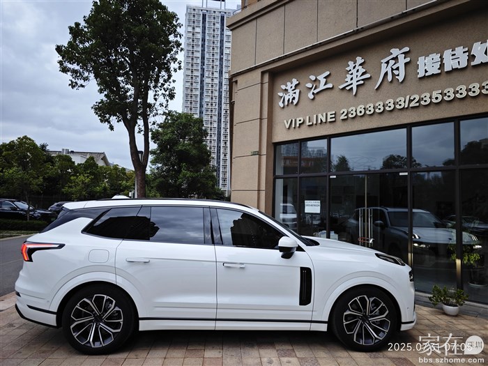 一早先到他们家把他们接到我这里来