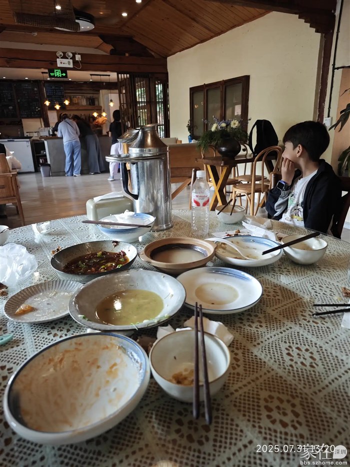 味道好全部干完