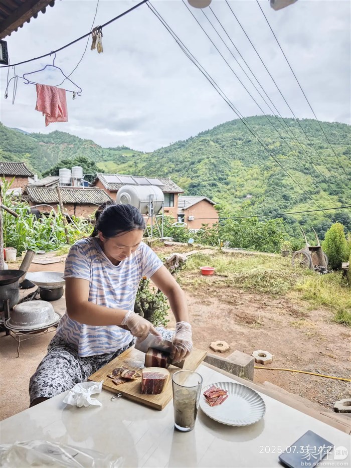 姐姐买开的那家