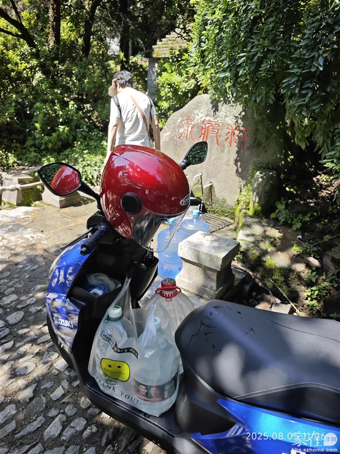 打好水看时间用了半个小时