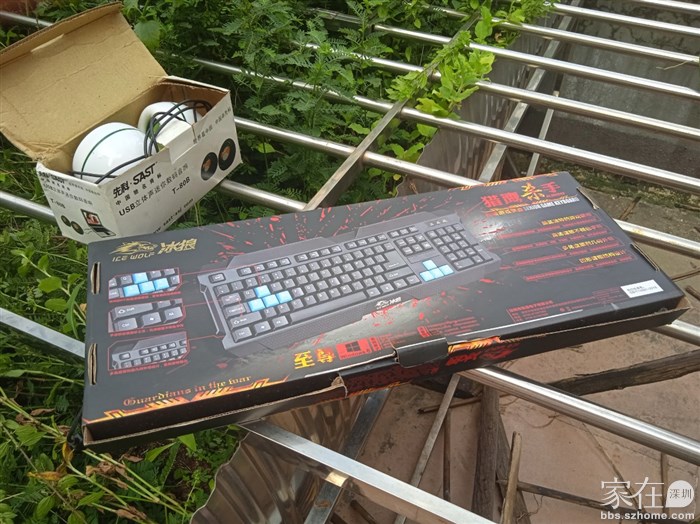 全新未拆封键盘，10元。