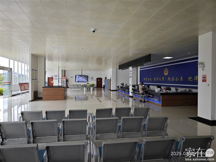 空无1人的车管所