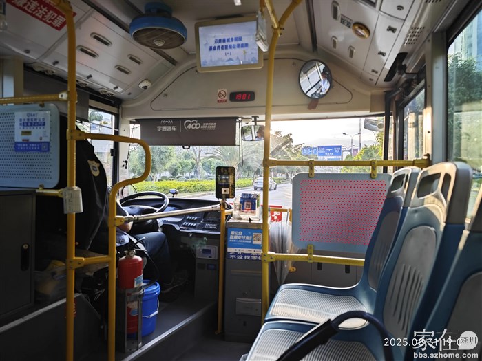 等5、6分钟公交车就到，在大理基本就这个时间就能等到公交车，这个比深圳、惠州、香港等公交车的时间都短。