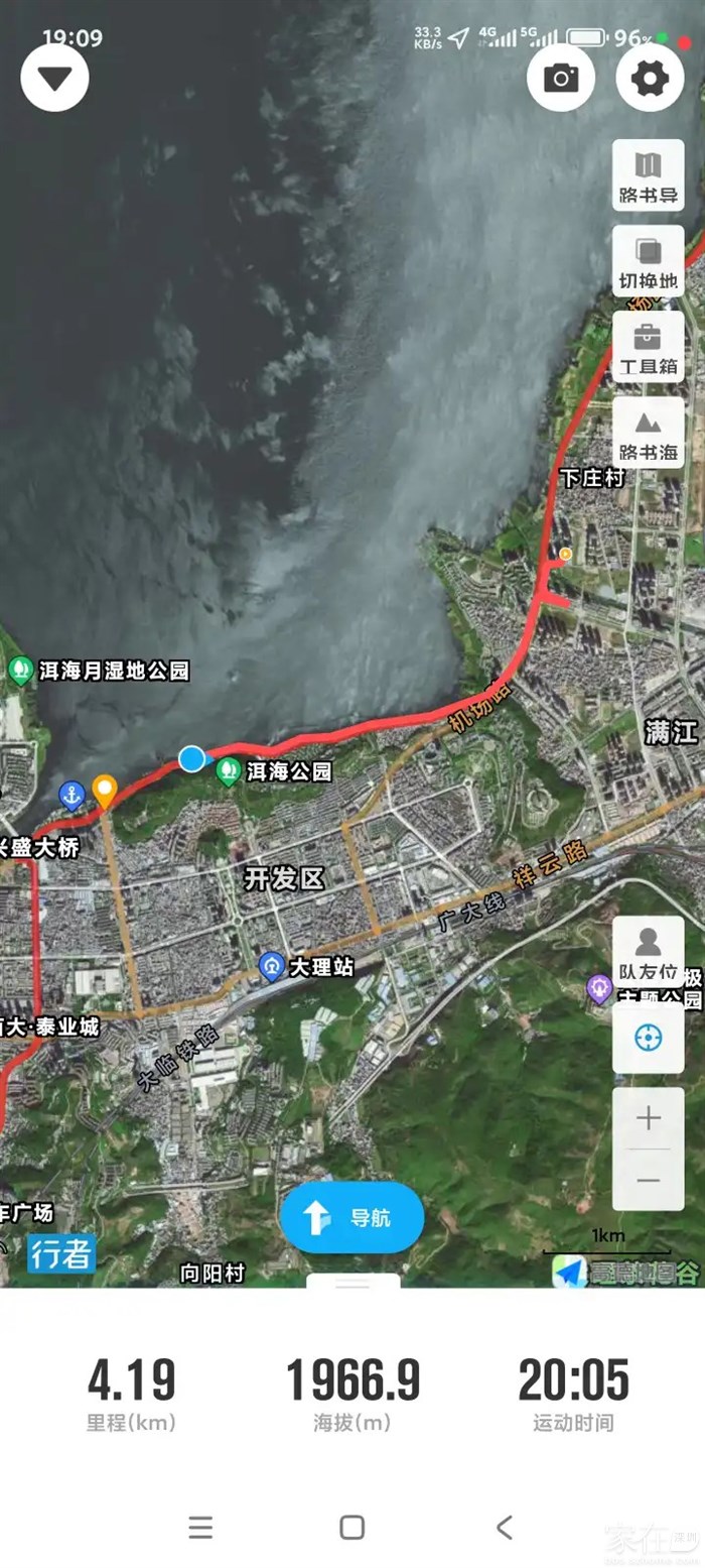 旺季己过滨海大道不再堵车，到洱海公园3.5公里10分钟就到。