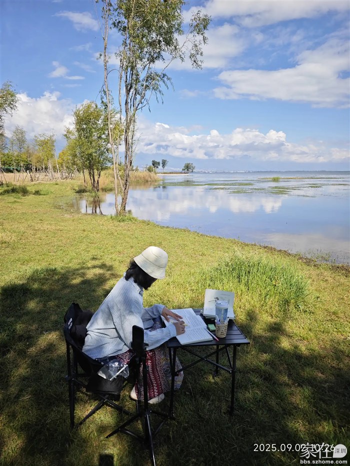 又遇到了喜欢来水边阅读的邻居