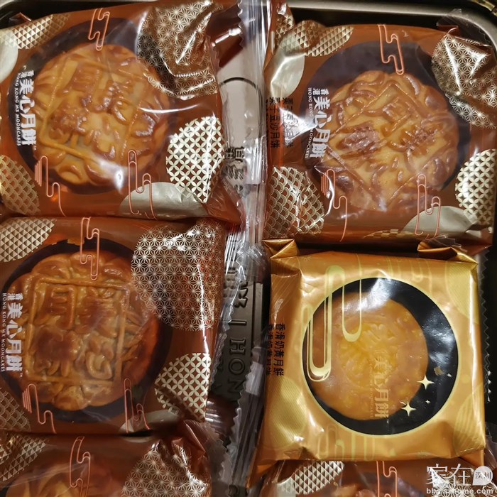 金枫秋意115自提。