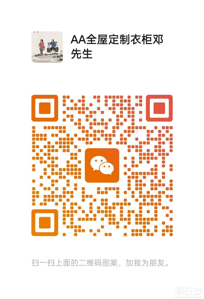 要了解的来添加一下。做个比较