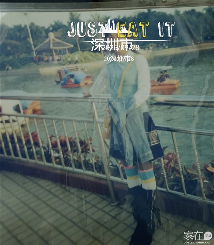时间飞逝，居然翻到一张06年在深圳南山区中山公园的照片，一转眼已有19年了，真不敢想象当时刚毕业出来工作的时候就在那边附近😂要是坚持在那片区发展如今该有多繁华😊