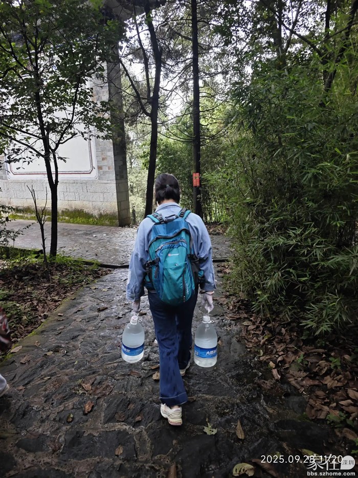 真有人为救疫泉的水徒步登山打水，自认为我是没这个能力了。
