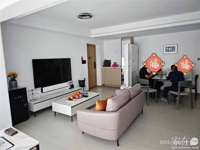 吃饱喝足来到广州老杨家打贯蛋