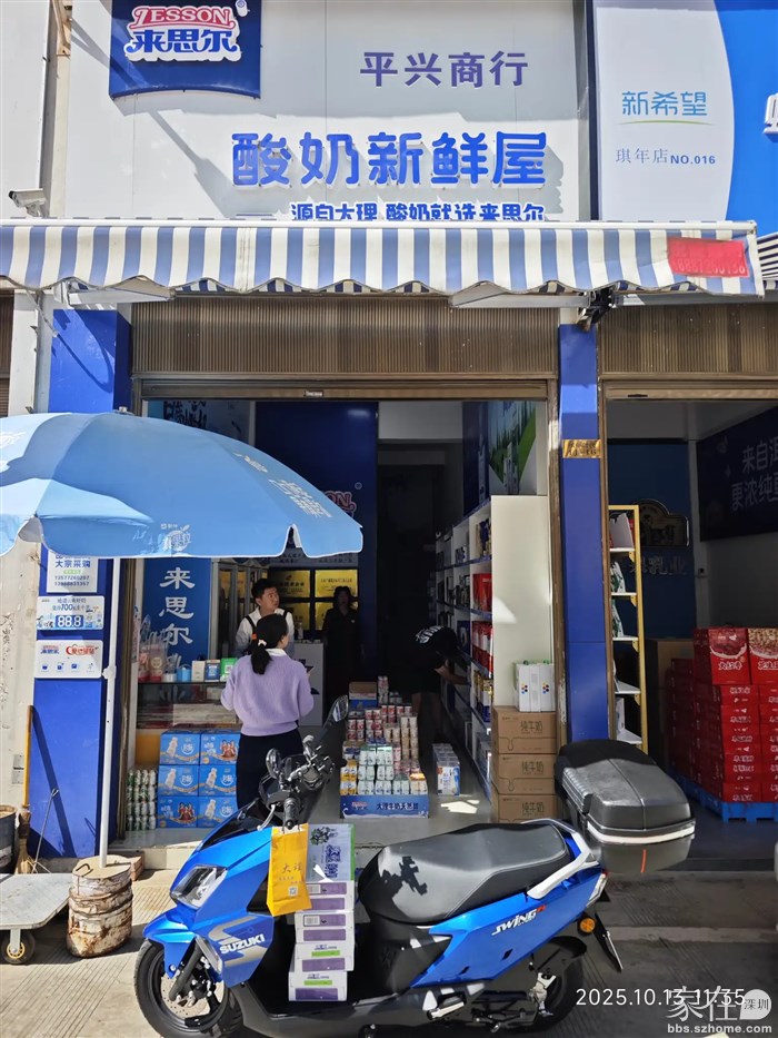 买四箱殴亚牛奶够吃3个月了吧