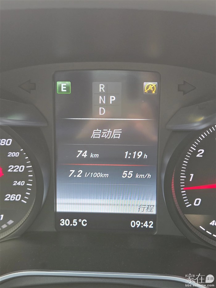 单程70多公里，每天往返于莞深，为了生活，努力坚持吧