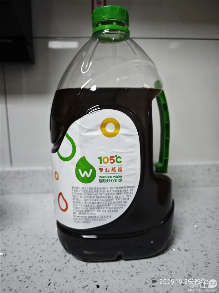 这么一大瓶黄酒，昨天晚上做了一次就用了这么一点。