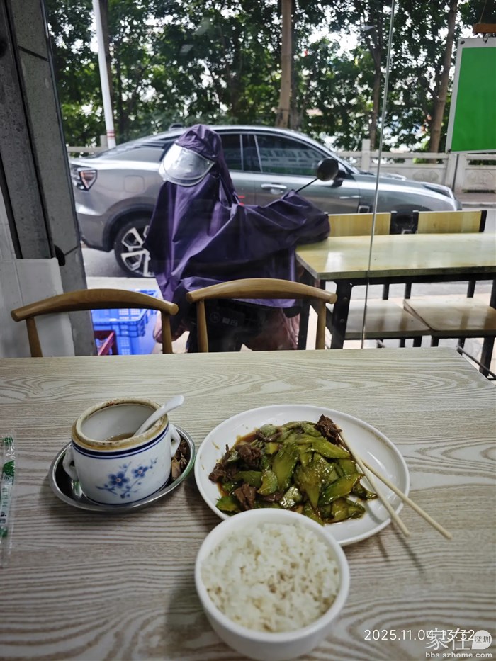 省下的油钱正好够自己吃个午饭。