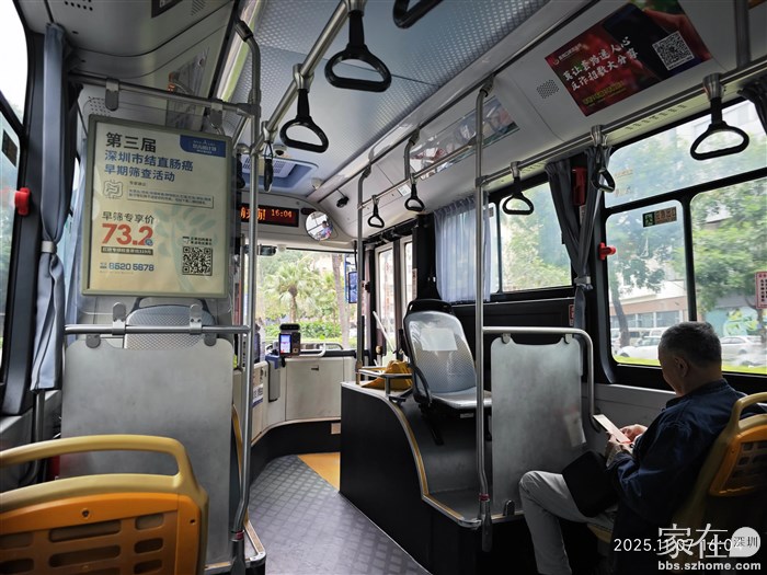 这次还行，等了几分钟车就到。