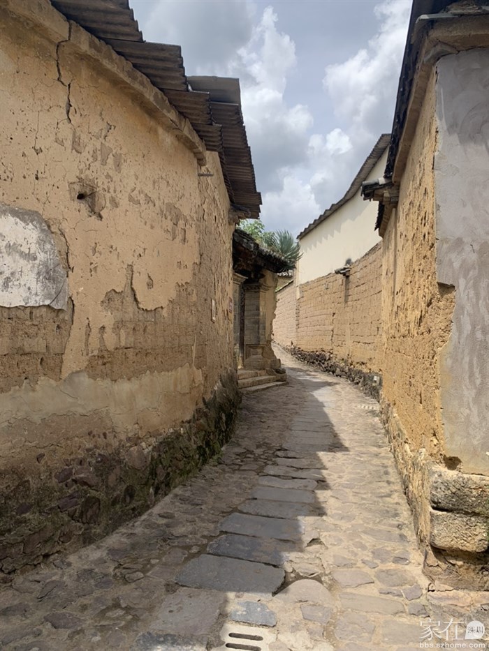 彝族村落