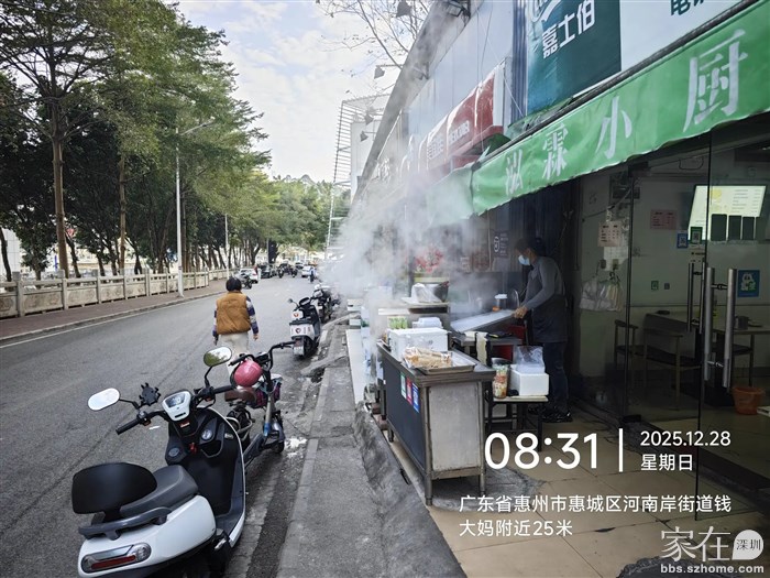 回到惠州了照例还是喜欢来这里打肠粉早餐