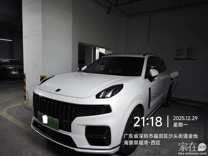 回到小区，车子已充好电，先把电枪拔下来，这趟92公里用纯电行驶冲了34元的电费，这是1.3元的公共桩，如果算上回惠州冲回这么多的电只需7块钱，平均下来单程需20元的能耗费用，比以前的油车需45元油费省下一半。