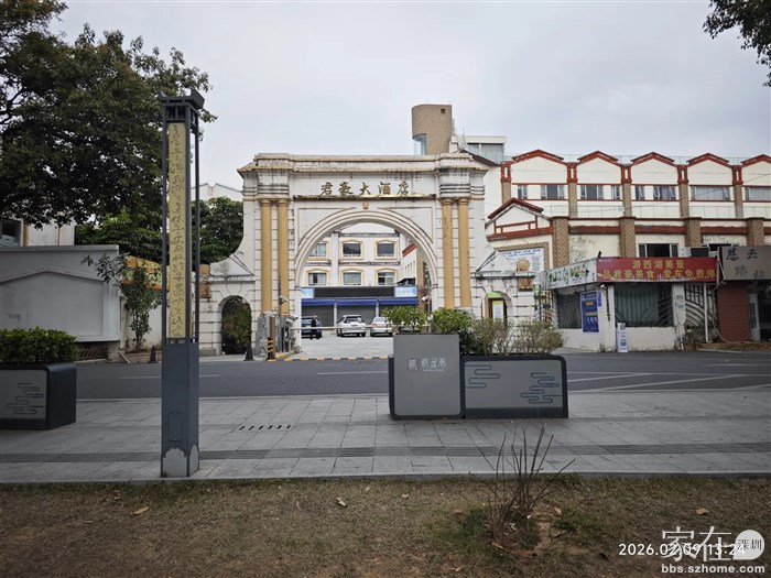 可惜了这家酒家怎么就经营不下去了，到现在我都找不到理想的喝茶的替代地。