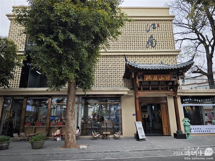 新开了一家，今天发现新开了好多。