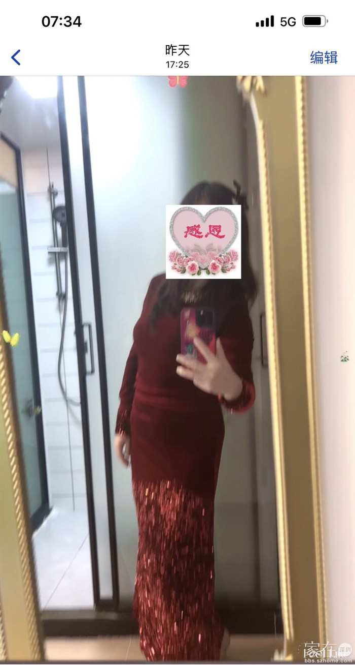 房子小也要照照镜子臭美一下