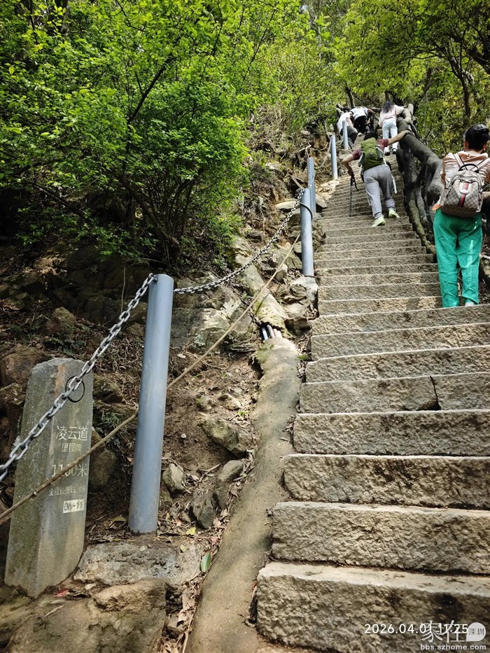 凌云道最难的就是在11000-1200这一段。