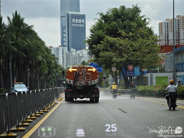 只要在路上，永远都躲不开，又让我遇到了极度厌恶的洒水车。