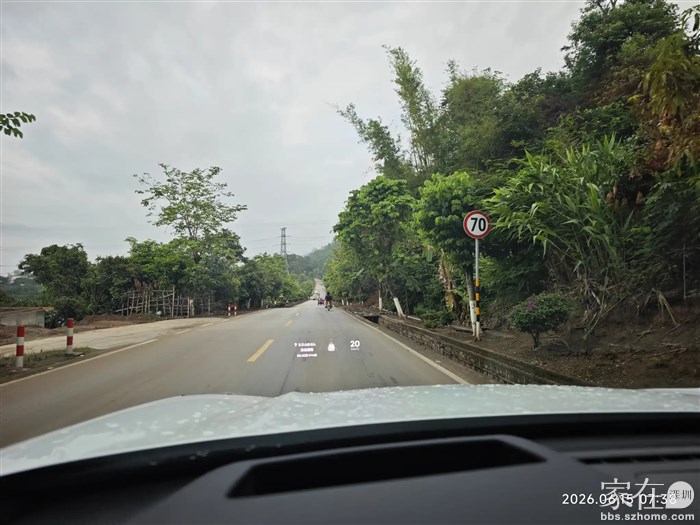 这条路是少有的实际能开到的速度比限速低的