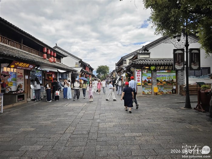 大理古城复兴路步行街