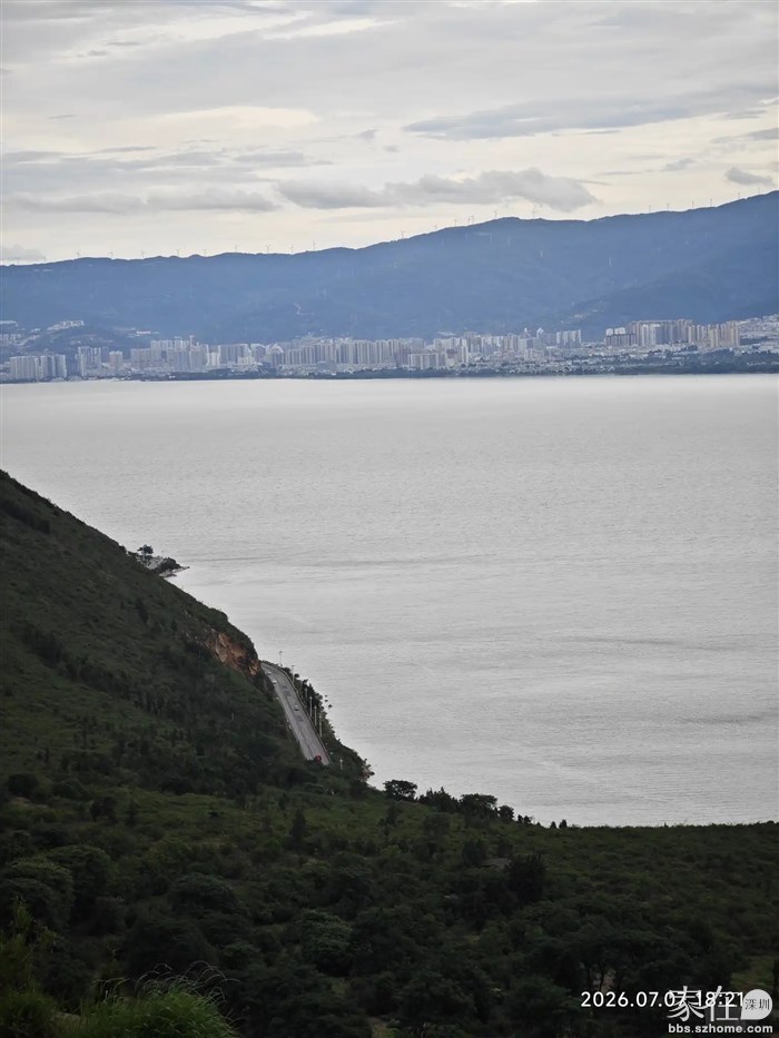 山下面就是环海东路
