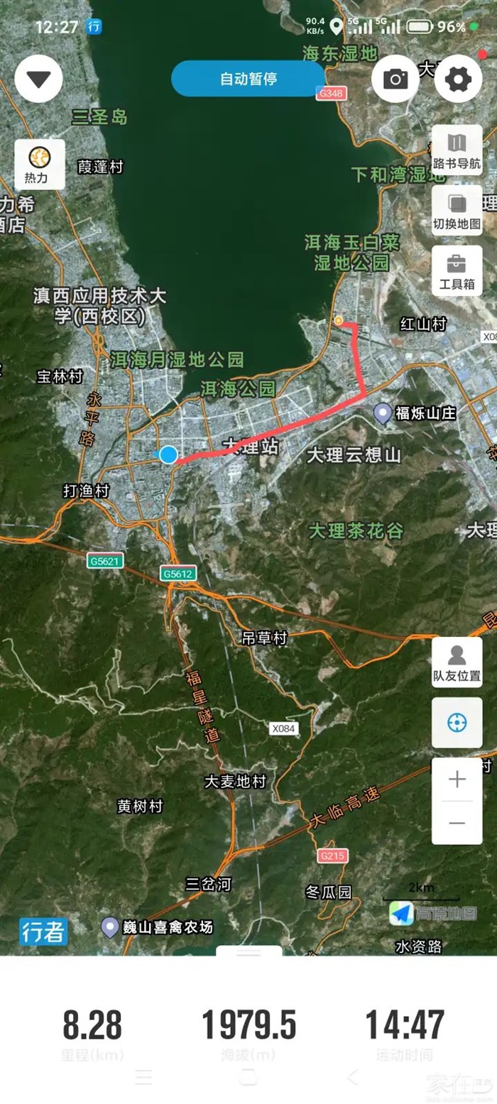 赶紧一把油门骑着小摩托来到泰兴市场