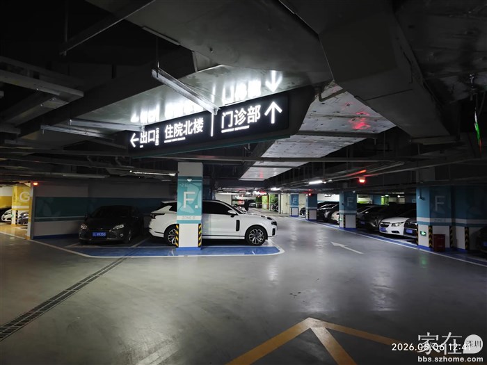 地下车库随时都有停车位