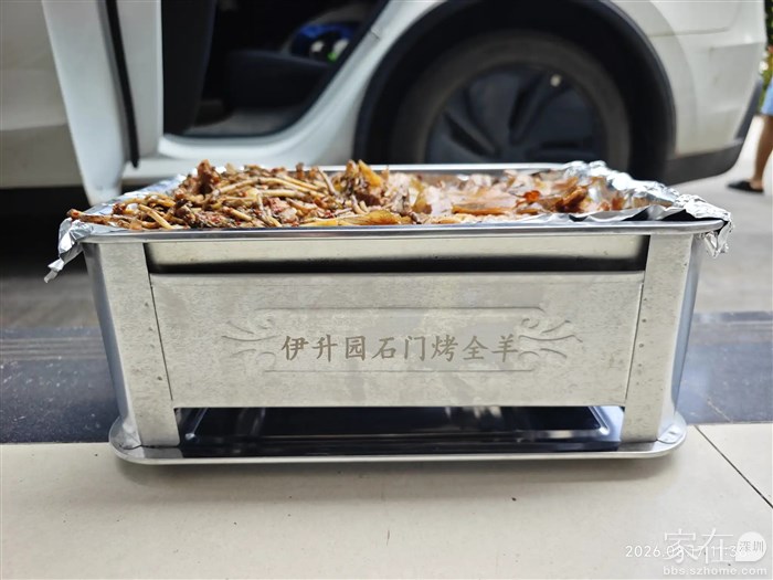 这是他们往漾濞县城送的外卖羊