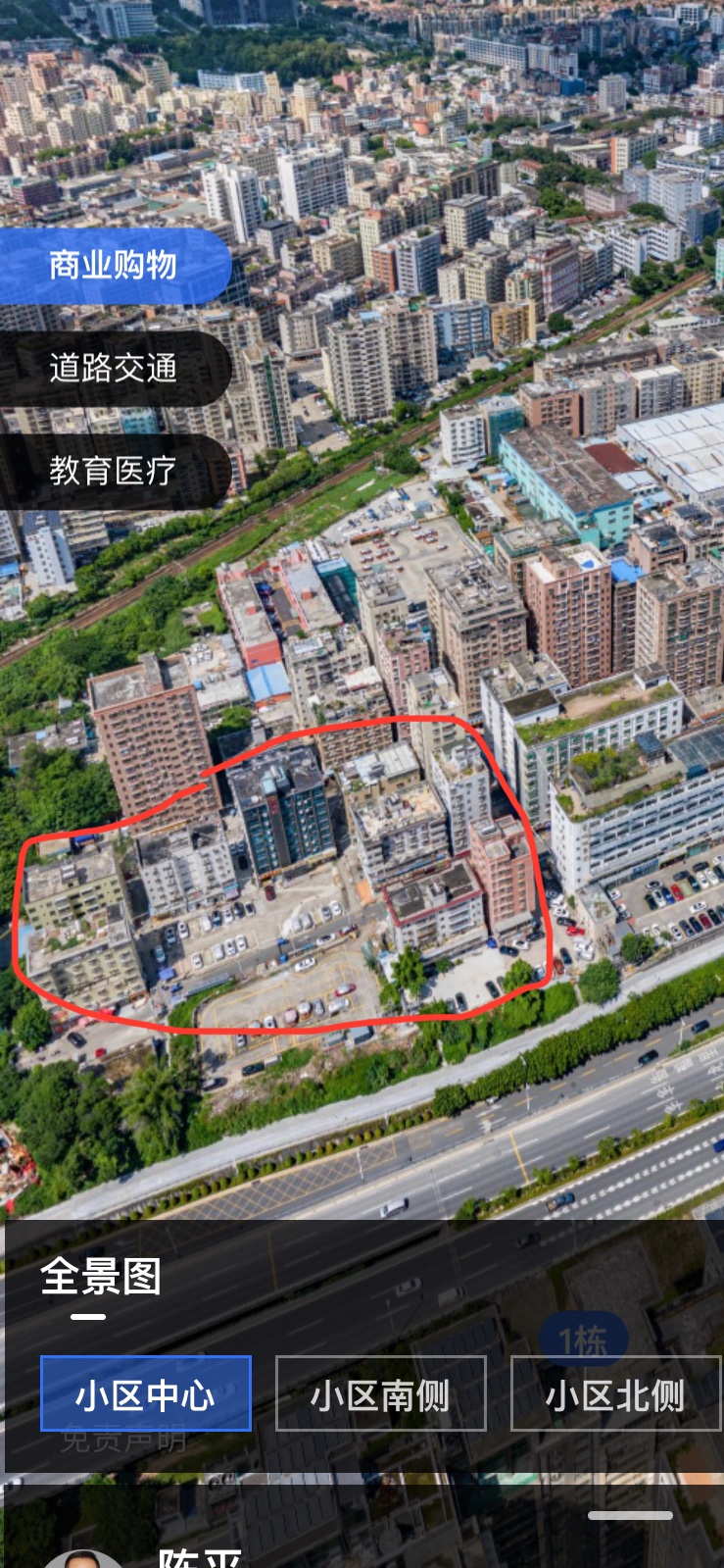 五和综合交通枢纽招标了_家在坂田 - 家在深圳