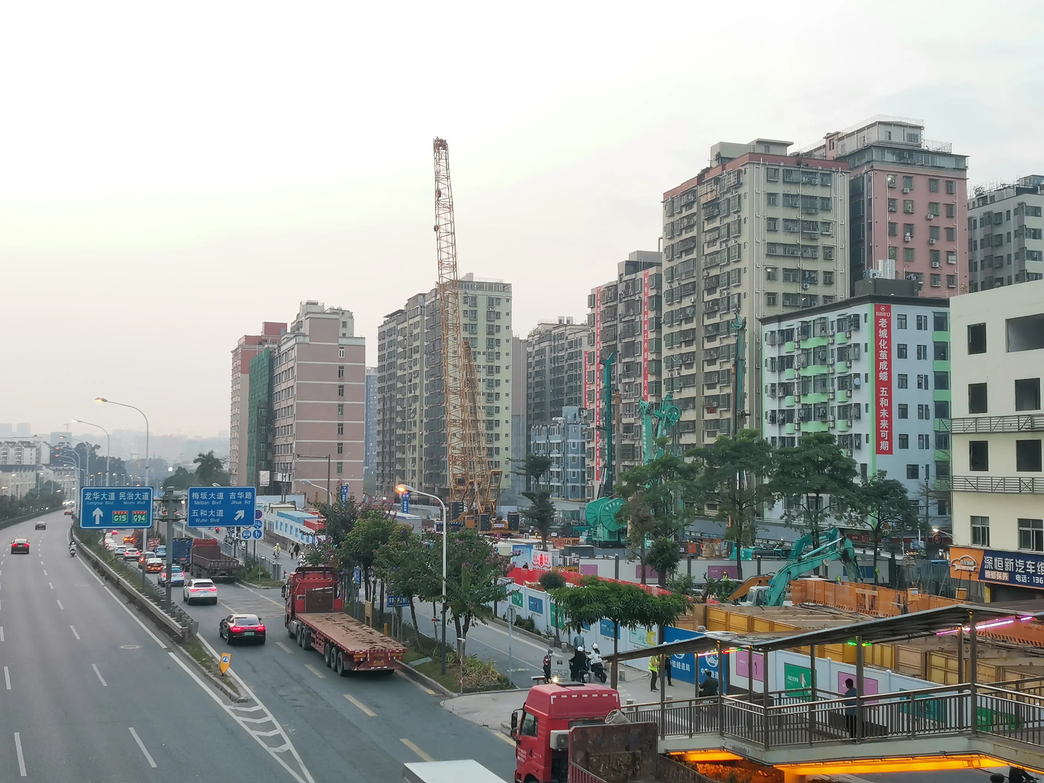 五和枢纽进展_家在坂田 家在深圳